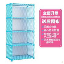 Bookshelf children Girls floor bedroom bookcase small bedside multi-storey cheap simple economical shelf room