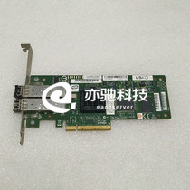 LSI 7204EP PCI-E 4GB Dual Channel HBA card dual port optical fiber card support MAC OS system