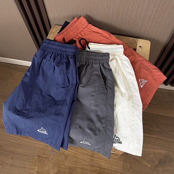 Outdoor functional wind! Cold-sensing quick-drying breathable and water-resistant summer new style men's casual sports pinch shorts
Outdoor functional wind! Cold-sensing quick-drying breathable and water-resistant summer new style men's casual sports pinch shorts