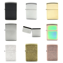 Lotus lighter cigar pipe machine inner container shell pure copper chrome plated antique silver black ice crack paint