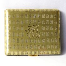 Double gun cigarette case pure copper material double-sided 18-pack standard cigarette Baifu map single-sided engraving