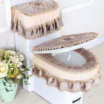 Toilet pad three-piece set Winter toilet seat cushion home universal thickened European cute