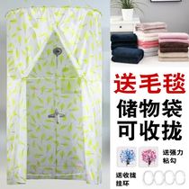 Bath cover winter home Bath tent rural winter home Bath cover shower tent anti-cold shower cover warm shower curtain