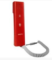 Gulf GST TS-GSTN602 fire telephone extension