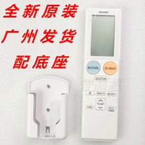 New Original English version of Sharp Air Conditioning Remote Control CRMC-A918JBEZ