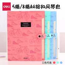 Deli five-grid eight-grid organ bag Student paper bag folder file bag Multi-layer storage bag paper clip