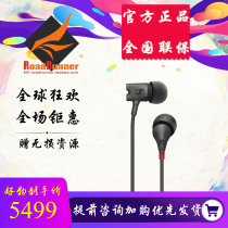 ◤Shanghai Flash◢ Sent SENNHEISER Sennheiser IE800S Flagship Movement Ring ie800 In-ear Earbuds