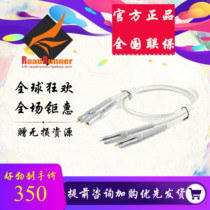 AMR R R ZHANG YAN DOUBLE LOTUS HEAD SIGNAL WIRE (Advanced Edition) RCA Audio is connected to the wiring speaker