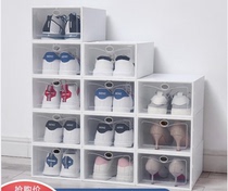 Thickened shoe box drawer storage box transparent shoes storage artifact shoe box shoe cabinet dormitory simple shoe rack plastic