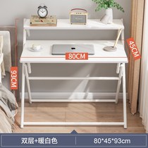 80cm folding table free desk bookshelf integrated table student single writing table side small household simple