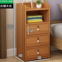 Bedside table simple modern home living room shelf simple side cabinet bedroom bed side drawer storage cabinet