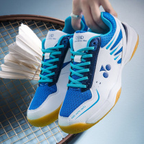 Badminton Shoes Mens Shoes Women Shoes Non-slip Breathable Ultra Light Professional Competition Shoes Children Training Shoes Sports Sneakers