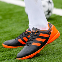 Football shoes Mens adult Messi Competition ag sneakers leather foot children Broken Nails Training Shoes Primary School Students Male And Female Child Tf