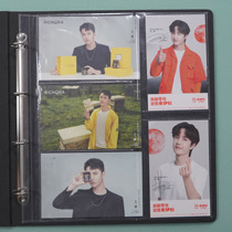 Postcard collection leather album 6-inch insert-shaped photo can be placed in the family memorial book large capacity