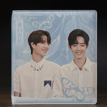 Bojun Yixiao magazine cut Page poster collection loose leaf custom money to Japan long