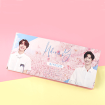 bjyx Bojun Yixiao Wang Yimbo Xiao Zhan chasing stars hand frame collection custom cover storage bag book customization