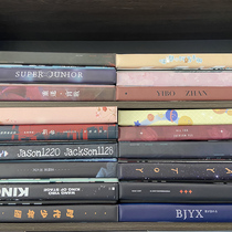 Customized cover leather hand frame collection book inside page Hand Book photo album Star collection storage love bean vertical