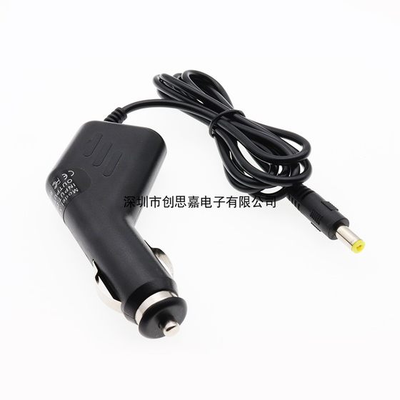 12-24V ~ 9V2A/1.5A 자동차 충전기, 자동차 모니터, 모바일 DVD TV, 자동차 충전 DC 5.5 헤드 12-24V ~ 9V2A/1.5A 자동차 충전기, 자동차 모니터, 모바일 DVD TV, 자동차 충전 DC 5.5 헤드