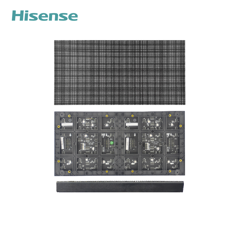 Hisense small-pitch LED splice-Taobao