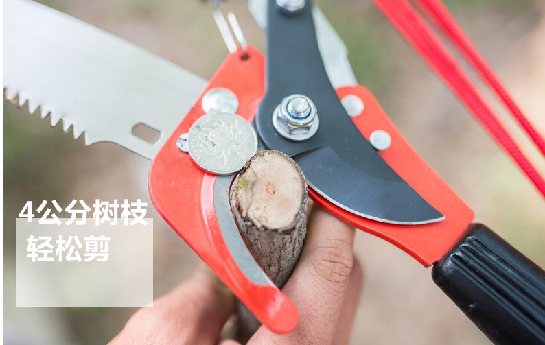 3米5米四滑轮台湾高枝剪高枝锯高空树枝修枝高空修剪拉绳子剪树