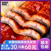 (Green luxury)Pu Yaki eel Japanese-style net celebrity grilled eel rice heated instant honey sushi ingredients 500 grams