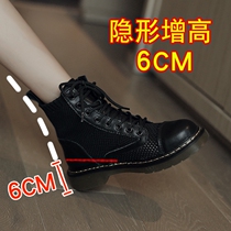 Martin boots Women Summer thin Breathable Slim Net Red Sandals Inner Heightening Net Boots Hollowed-out Boots Web Yarn Short Boots Children