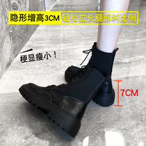 Martin boots female Inn Wind 2021 New inner heightening womens shoes thick bottom genuine leather short boots female spring autumn single boots child