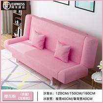 Sofa bed living room 2021 new sofa small apartment can be used as a bed living room Jane European style as a bed dual-use