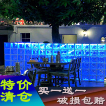 Square brick hotel bedroom sales department shopping mall glass wall curtain wall wall brick toilet crystal brick landscape brick