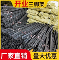 Opening flower basket Three-foot bracket black tripod flower Shop flower arrangement with flower shelf Opening barley Balloon Flowers Shelf