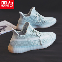 Pull back 350 coconut shoes womens ice blue 2022 new summer mesh breathable mesh shoes casual sports shoes womens hot style
