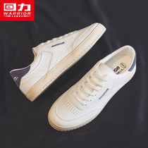 Pull back mens shoes 2022 spring new small white shoes mens Korean version all-match net red popular board shoes mens trend