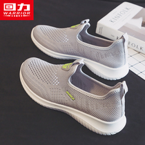 Pull back mens shoes summer breathable mesh shoes 2022 new one pedal casual set foot sports old man shoes for men