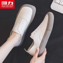 Pull back womens shoes slip-on shoes womens 2022 summer thin breathable white shoes all-match one pedal board shoes trend