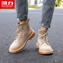 Pull back Martin boots mens 2022 autumn new high-top boots mens British style tooling shoes all-match casual shoes