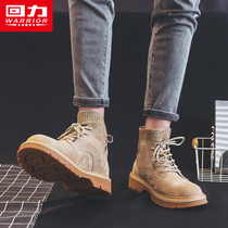 Pull back Martin boots mens 2022 autumn new high-top boots British style tooling shoes all-match mens casual shoes