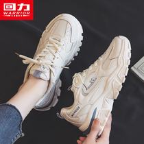 Pull back womens shoes breathable dad shoes womens 2022 spring new all-match small white shoes mesh casual sports shoes women