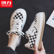 Pull back womens shoes 2022 spring and summer new big toe shoes all-match small white shoes breathable thick bottom shoes womens ins tide