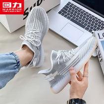 Pull back spring and autumn coconut shoes 350 mens shoes 2022 new trendy casual sports shoes for men
