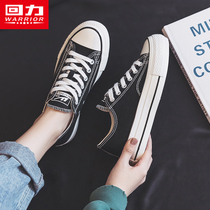 Pull back black thick-soled canvas shoes womens all-match 2022 spring new womens shoes casual board shoes