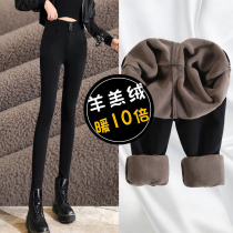 Lamb velvet leggings womens autumn and winter plus velvet thickened womens pants with one small foot pencil warm cotton pants