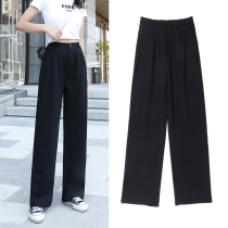 Wide leg pants womens high waist summer thin drape loose long slim straight tube casual long 175 mop pants