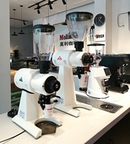 Germany Mahlkonig EK43s Mehdi commercial electronic control single product grinder