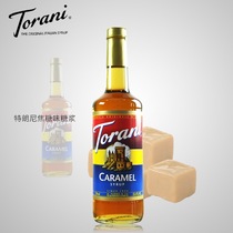 Torani American Torani Caramel Syrup Caramel Flavor Coffee Drink Flavored Syrup 750ml
