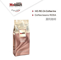 Moli Molinari Rose coffee beans Italian original Monarosa coffee beans 1kg Italian coffee