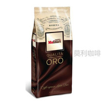 Moli Molinari ORO Gold Coffee beans Italy imported Mona Gold Standard coffee beans 1KG