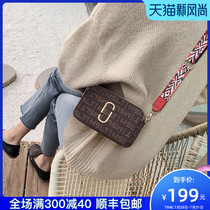 Bag womens summer 2021 new fashion joker shoulder bag 2021 trend wide shoulder strap camera bag womens messenger bag