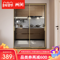 Painting room Kitchen balcony sliding door Bathroom toilet glass door Custom aluminum magnesium alloy sliding door Living room partition door