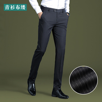 Men's West Pants Autumn Winter Section 2022 New Men's Pants Slim Tube Business Leisure Pants Thickened Striped Pants in Winter