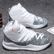 High Bunch Sneakers Shoes Mens Spring 2022 New Men Sports Shoes Men Basketball Boomer Shoes 100 Hitch Teenagers Running Shoes